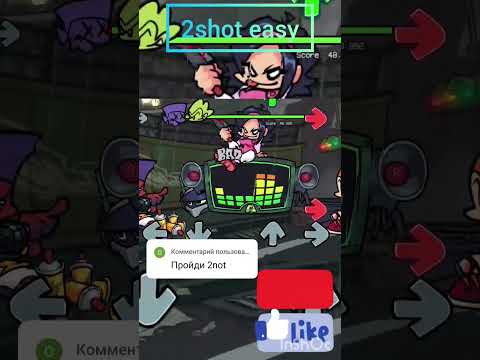 Видео: прохождение 2shot на сложности easy #рекомендации #fnf