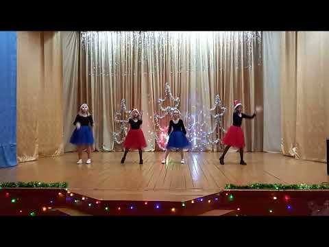 Видео: танец "Праздники проказники!"