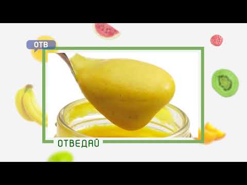 Видео: ОТВЕДАЙ 05 12 ГУСЬ КАРАСЬ3 HD 19 23