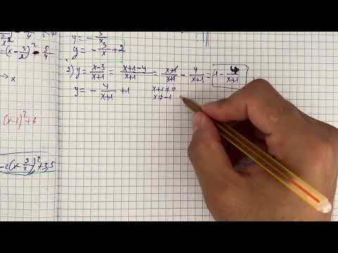 Видео: 3.12 есеп 10 сынып Алгебра