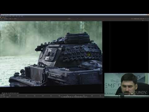 Видео: А3.1. Разбор шота 166_01_01_03 (28 панфиловцев). Часть 1