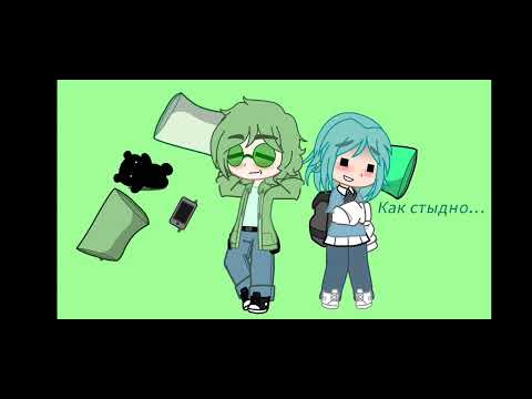 Видео: Ночь Вару и Зонтика❤️ !1 часть! |Маты|
