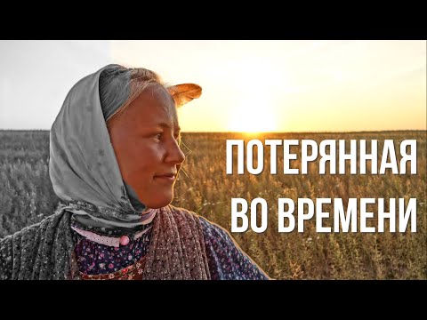 Видео: Живёт одна на краю села #захватывающийжизнь