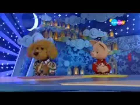 Видео: Спокойной ночи малыши (Карусель 13.04.2020)