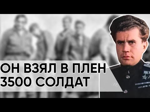 Видео: Почему Дважды Героя СССР Вышвырнули Из Армии Как Пса. Тайна Разведчика Леонова.