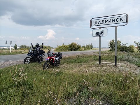 Видео: Таллин-БАМ-Магадан путешествие на мотоцикле #magadan #moto Tallinn-BAM-Magadan trip by a motorcycle
