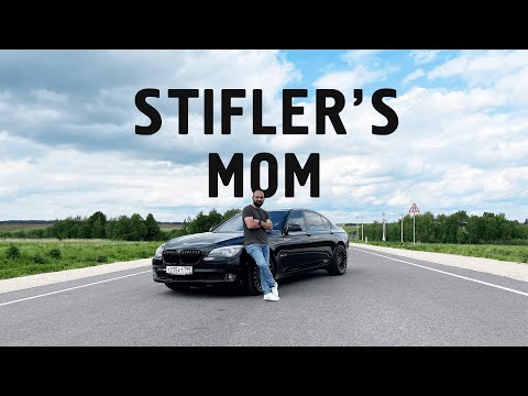 Видео: Обзор: BMW 750 LI - STIFLER'S MOM