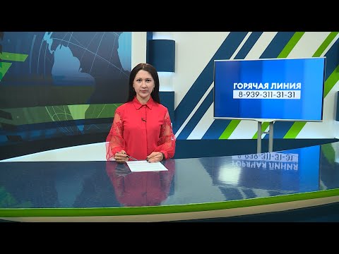 Видео: Новости Челнов от 17.09.2025 #НовостиЧелнов #Челны #Новости