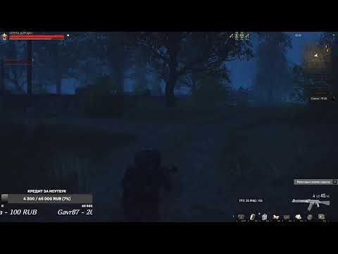 Видео: Stay Out | Stalker online. Веселые побегушки сталкера