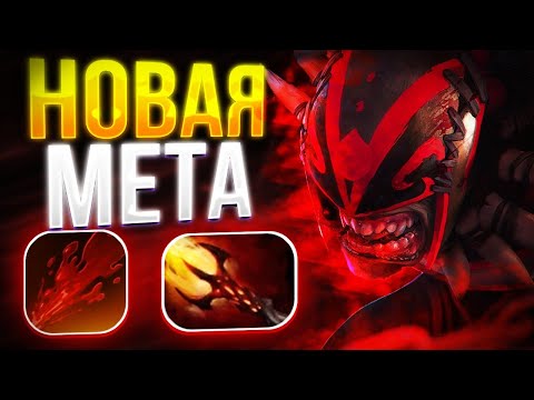 Видео: НАКОНЕЦ РЕЙТИНГОВЫЙ СЕЗОН В ДОТЕ 1Х6 / ДОТА 2