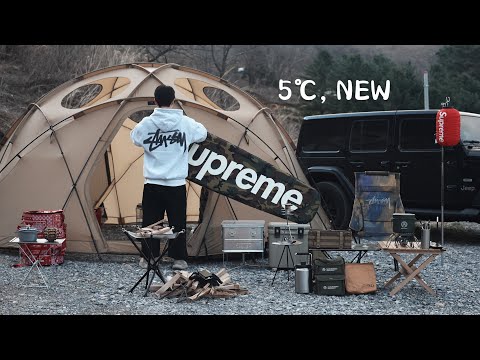 Видео: Летний кемпинг ... Я подготовил это так! ... Первый запуск оборудования NEW. Кемпинг V-log ^^ 7