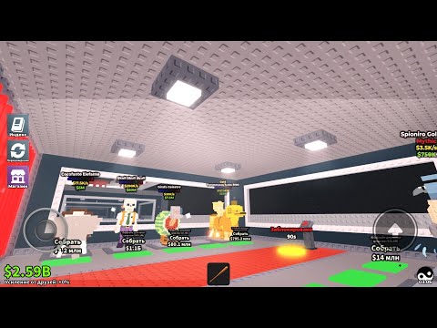 Видео: Я получил 20 лаки блоков и тралалеро и67 