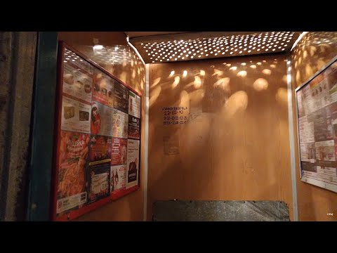 Видео: 💥ВСЕ 4 ЛИФТА (ПП-0471) В РАБОТЕ! Лифты (МЛМ-1988 г.в); проспект Мира 84 подъезд 1; город Чебоксары