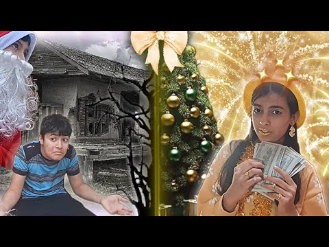 Видео: БОГАТЫЙ vs БЕДНЫЙ НОВЫЙ ГОД