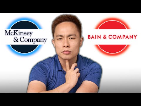 Видео: McKinsey против Bain (разъяснение различий)