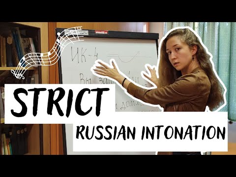 Видео: Russian Intonation. Lesson 3 // Русская интонация. Урок 3