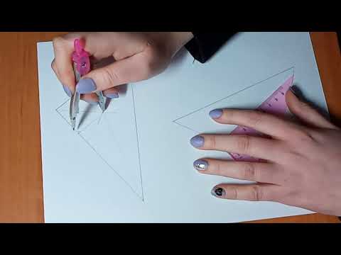 Видео: побудова кола вписаного в трикутник