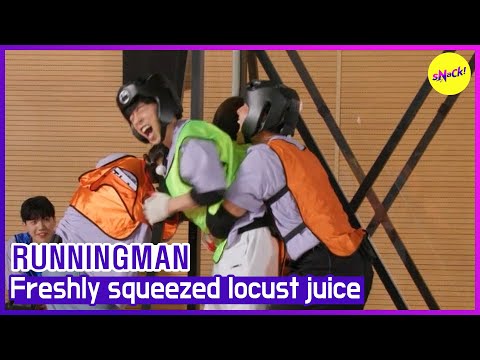 Видео: [БЕГУЩИЙ] Свежевыжатый сок саранчи. (АНГЛИЙСКИЕ СУБТИТРЫ)