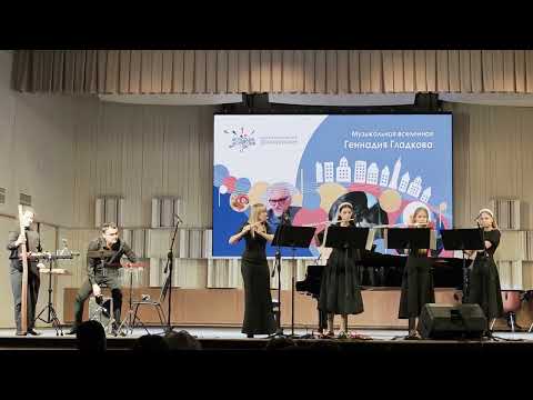 Видео: В.Струк/Г.Гладков, Фантазия на темы из м/ф Бременские музыканты