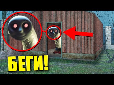 Видео: ПРОКЛЯТЫЙ ПАРОВОЗИК ТОМАС ПРЕСЛЕДУЕТ НАС! УГАР И БЕЗУМИЕ В Garry`s Mod