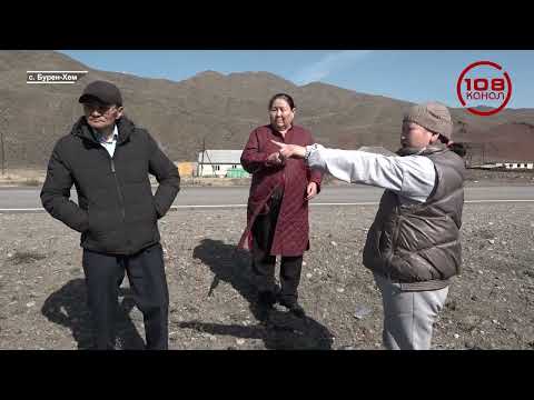 Видео: Трагедия в Бурен-Хеме. Часть 1