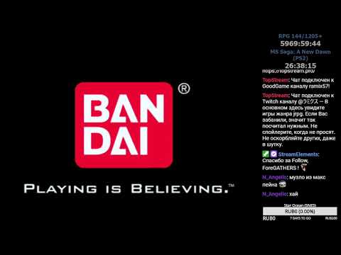 Видео: RPGMania №144. MS Saga: A New Dawn. День 7.