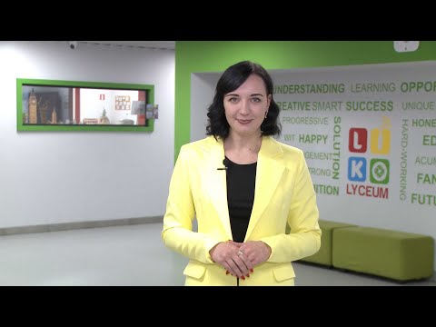 Видео: Навчайся з нами. Ліко школа. Проєкт "Діти скажуть"