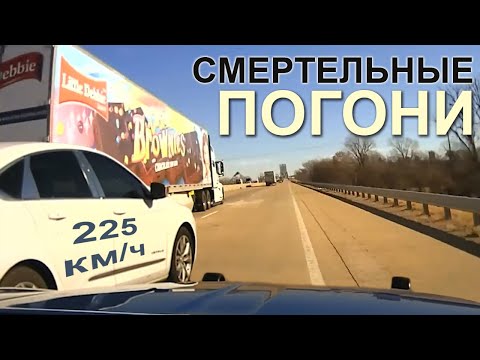 Видео: Фатальные ошибки Преступников