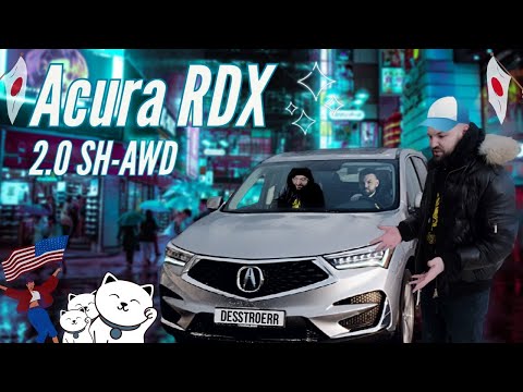 Видео: Acura RDX 2.0 turbo SH-W - Хорошо замаскированный японец. Обзор
