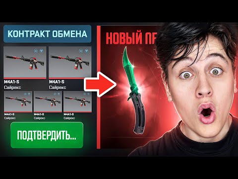 Видео: НАКРАФТИЛ НОЖЕЙ НА МИЛЛИОН РУБЛЕЙ