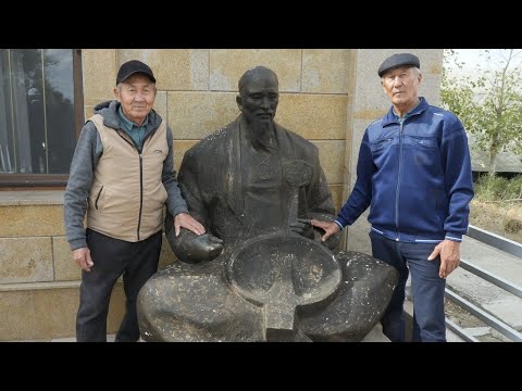 Видео: Көтен тәуіп бабамызға арналған Ас 2 - бөлім 20.09.2025