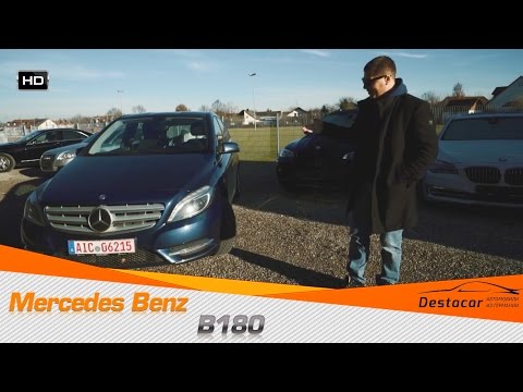 Видео: Mercedes Benz B180 W246 из Германии, цена, обзор, потеря стоимости.