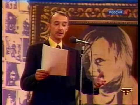 Видео: А. Иванов - "Вблизи и на расстоянии"