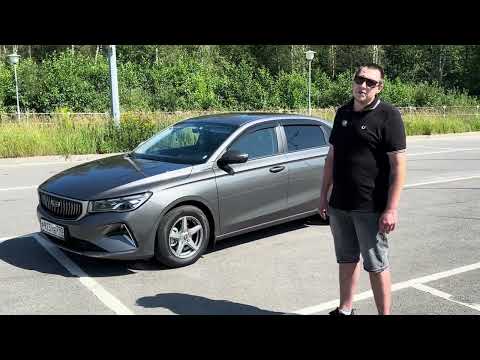 Видео: Geely Emgrand один год владения, честный отзыв!!!