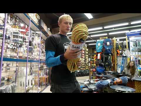 Видео: Лекция в магазине "Фанспорт" по снаряжению для альпинизма  "Школа Начальной Подготовки"