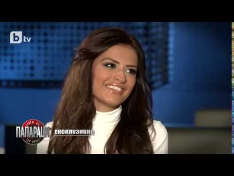 Видео: Папараци: Неизлъчвани кадри от интервюто на Преслава с Азис (18.01.15)