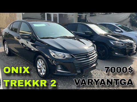 Видео: 2 ОКТЯБ ОНИКС ТРЕКЕР НАРХЛАРИ 2025 АНДИЖОН МАШИНА БОЗОРИ ONIX TREKKR 2 NARXLARI 2025 ANDIJON BOZORI 