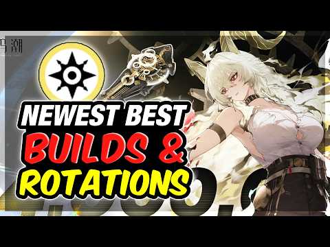 Видео: РАЗОРВАННЫЕ РОТАЦИИ! Обновлённый гид по лучшим сборкам ZANI — отголоски, команды, ротации и много...