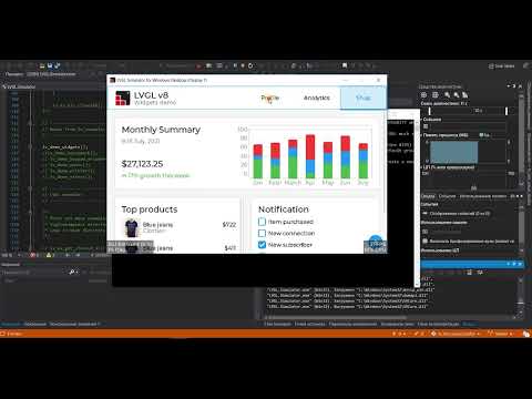Видео: GUI. УРОК 3. LVGL  симулятор. Знакомство с графической библиотекой LVGL.