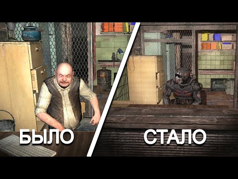 Видео: ЭТО ПЕРВЫЙ МОД НОВИЧКА НА STALKER. Отсроченная смерть #1