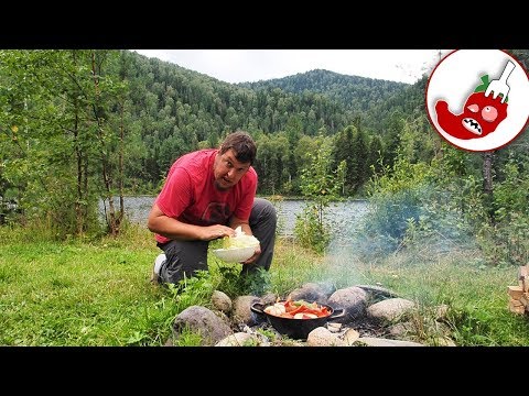 Видео: Алтайская дымляма без мяса или овощное рагу в казане на костре