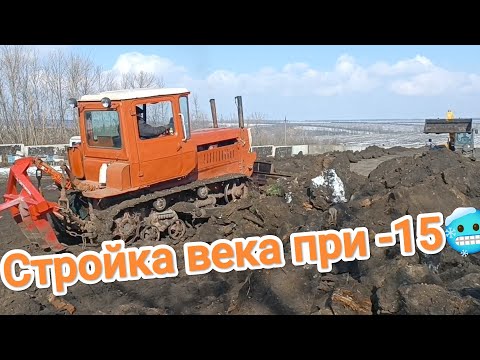 Видео: Трещит ДТ 75 😭 на Мэрзляке🥶