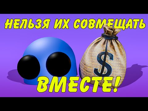 Видео: ДЕНЬГИ ВО ВСЁМ ВИНОВАТЫ!!! | REPO