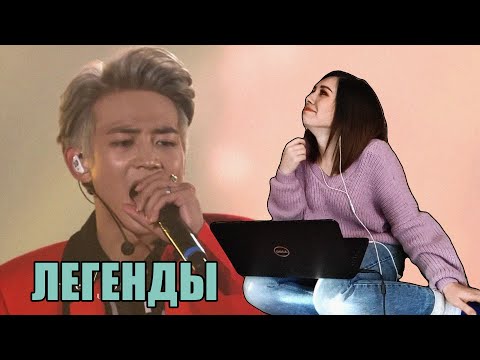 Видео: SHINee - Romeo+Juliette| SHINee WORLD V In Seoul| REACTION| РЕАКЦИЯ