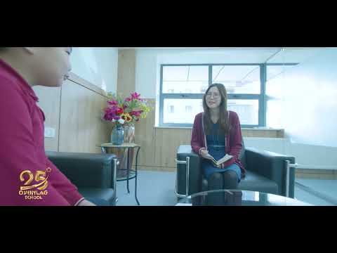 Видео: Оюунлаг сургууль || Танилцуулга