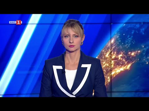 Видео: По света и у нас – 31.10.2025, 23:00 по БНТ