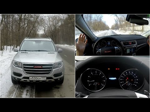 Видео: Haval H8 - движение с комментариями на Хавейл аш 8(4k, UHD)