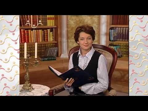 Видео: Доброе слово Маленькая принцесса.5. Страшное известие