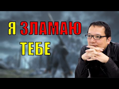 Видео: МИТЕЦЬ БОЛЮ