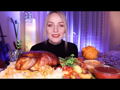 Видео: MUKBANG | Курица гриль, салаты, овощи | Grilled chicken, salads, vegetables не ASMR